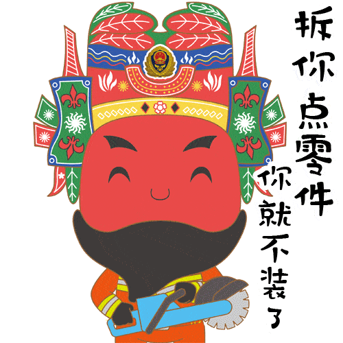 设计 矢量 矢量图 素材 500_500