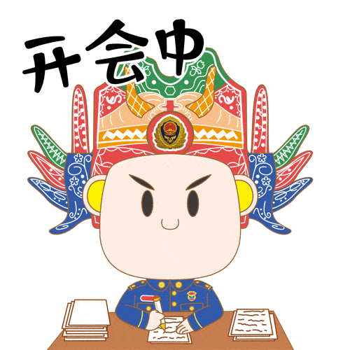 动漫 卡通 漫画 设计 矢量 矢量图 素材 头像 500_500