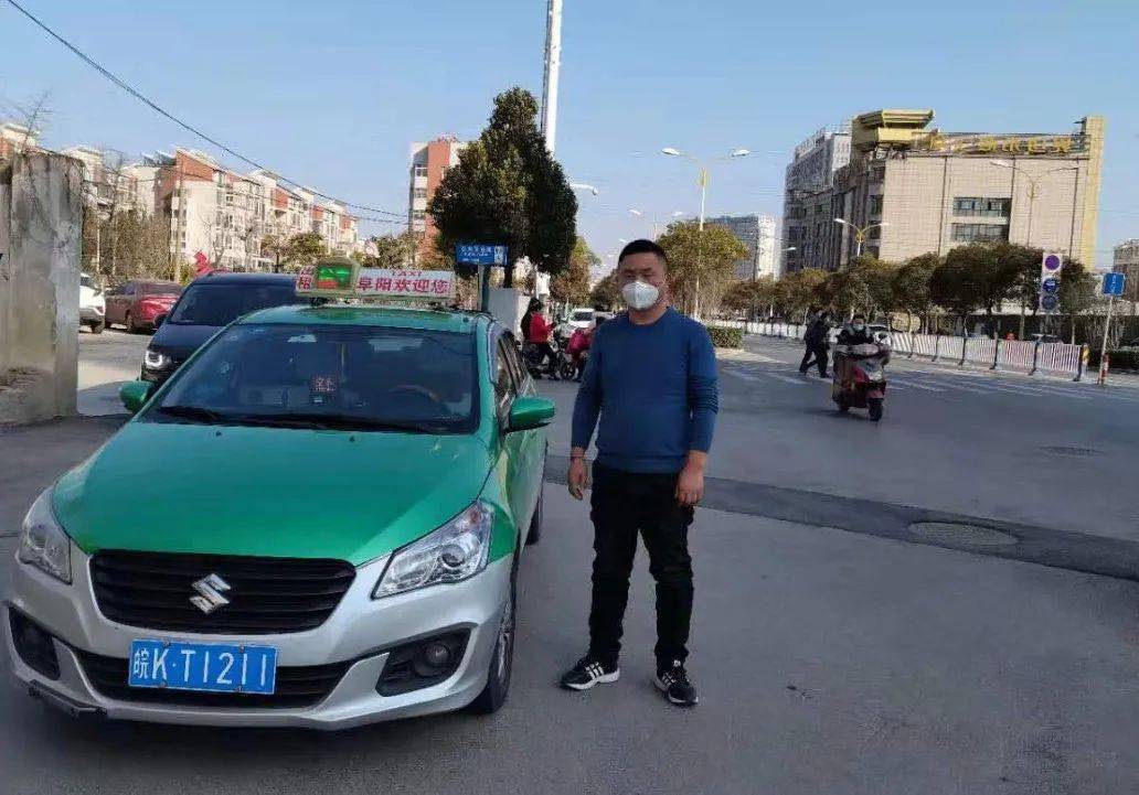 皖kt1211驾驶员孙师傅他是弘达出租车公司我们替周先生找到了这位