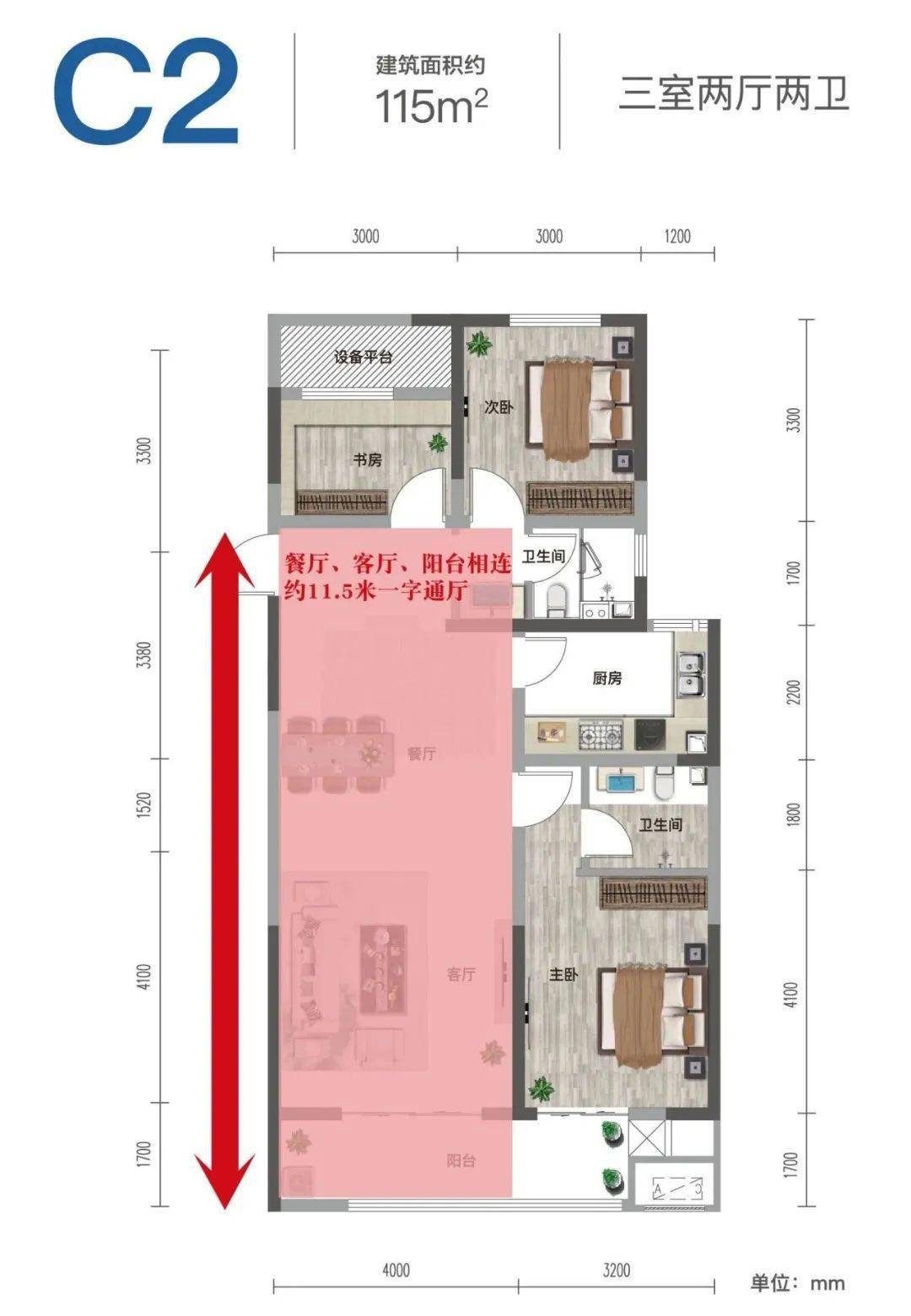 热点白银市场追捧产品品质生活三级跳