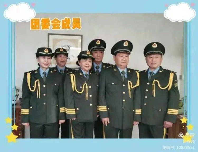 团委会成员 前排左起:哈艳梅,崔艳华, 张占军,张俊德 后排左起刘胜花