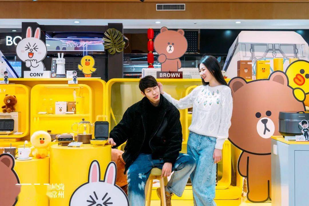 内心的小粉红风尚君已经控制不住08为快闪店增添了别样的可爱组团