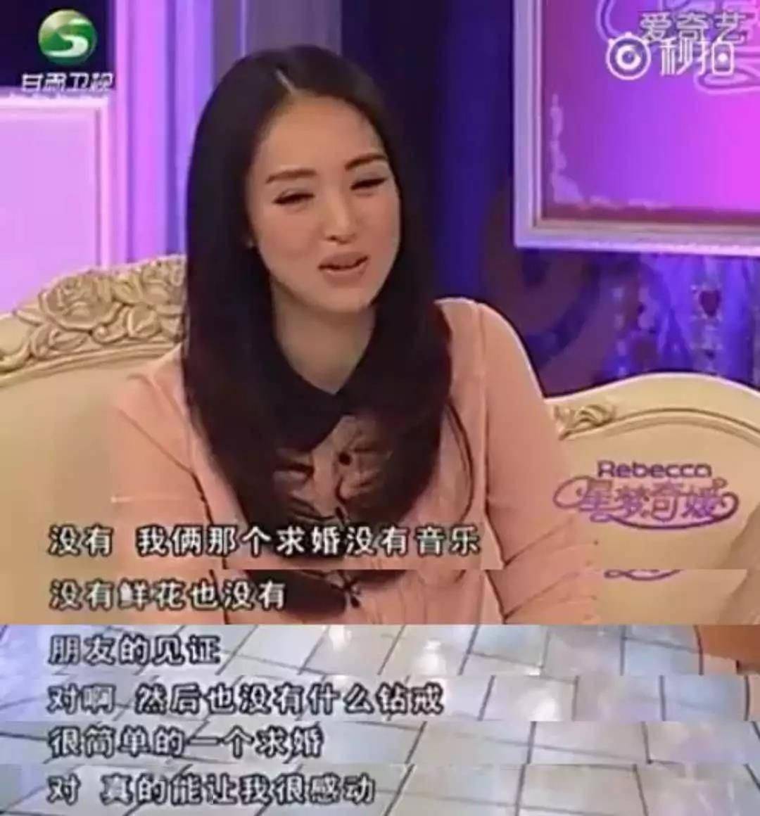 讲真,这届《浪姐2》里,我最心疼的还是这个"最惨单亲母亲"