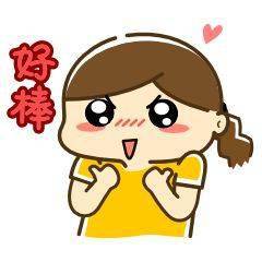 所有人,一起解锁春节拜年