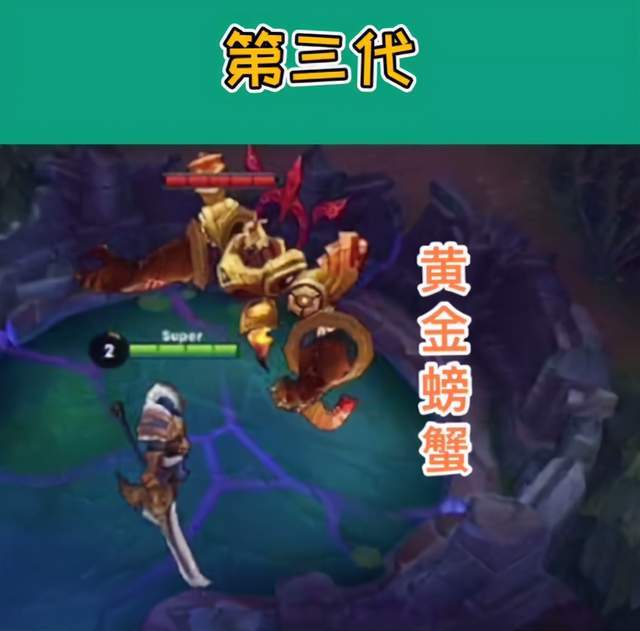 王者荣耀 六代主宰 看看你们是从哪一代入坑的