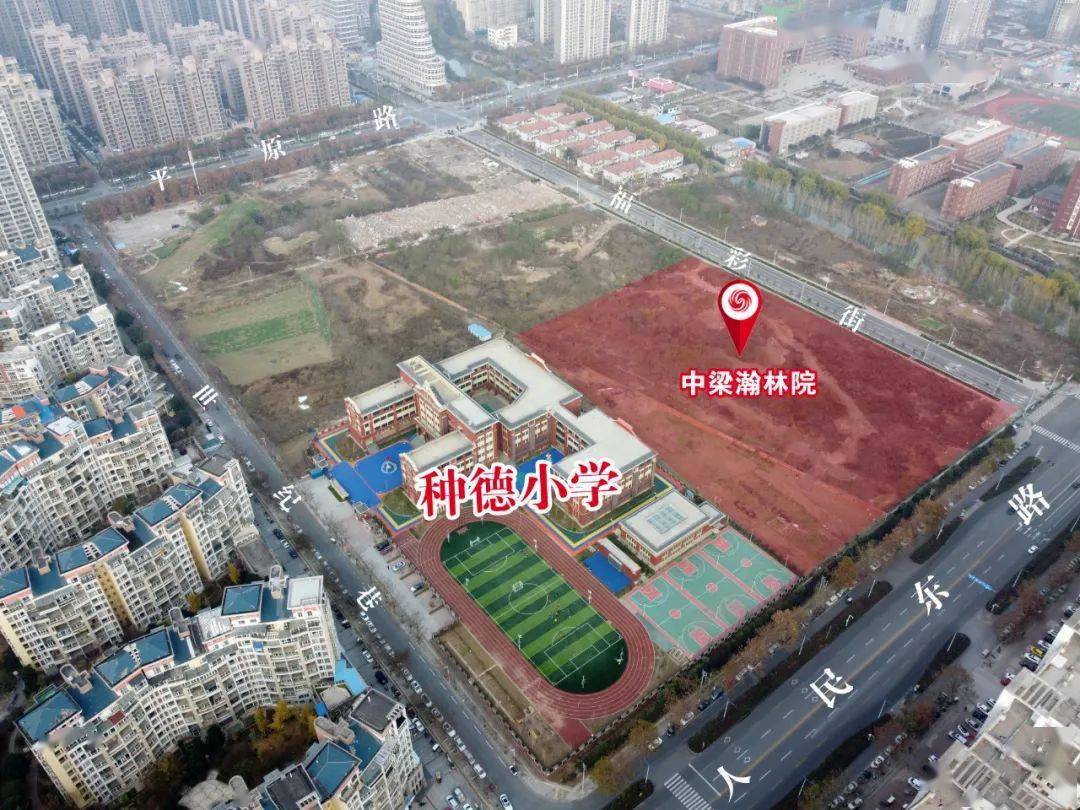 东区地王拿地1个月规划公示,案名曝光!