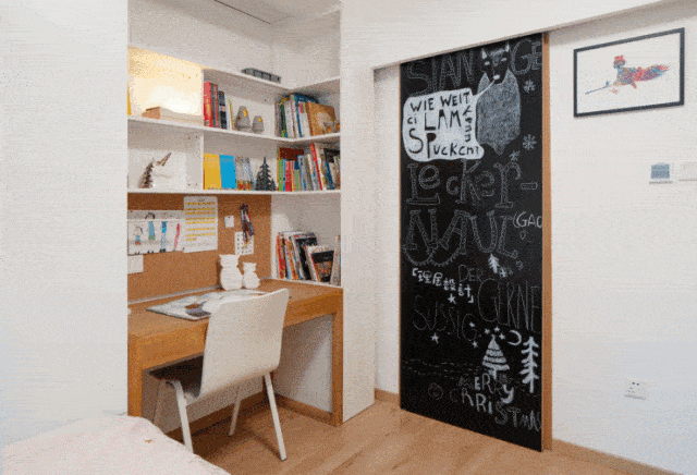 3代4口挤95㎡三居室, 