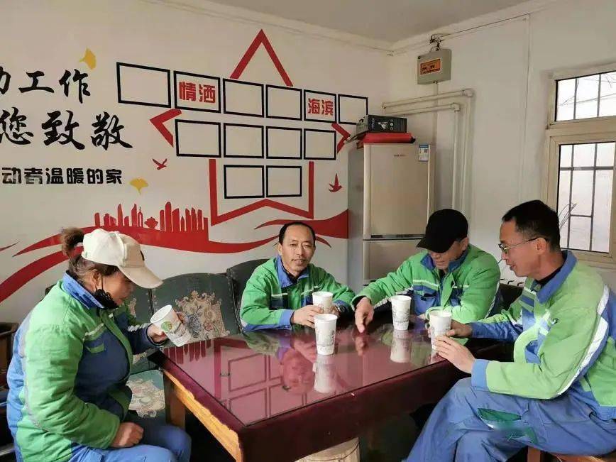 对大家为创造优美和谐,干净舒适的生活环境所付出的辛勤劳动表示衷心