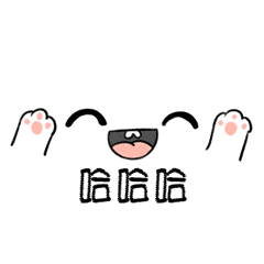 一年一会的大型访谈节目——