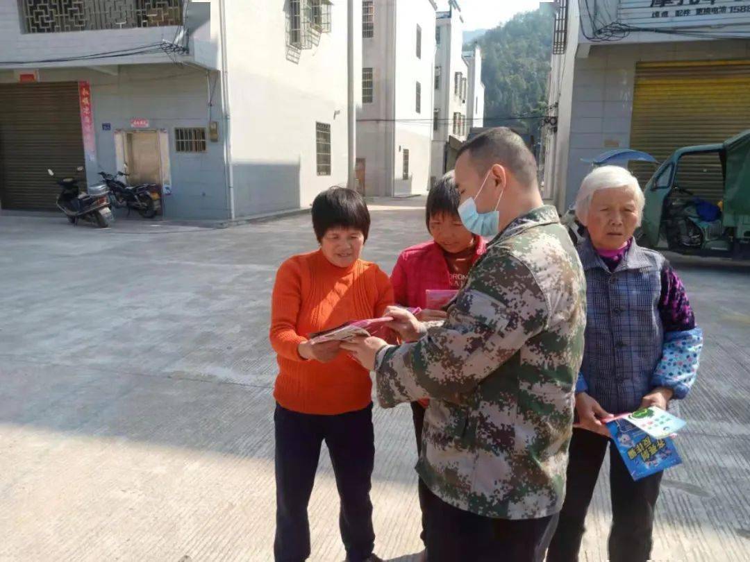 宣传发动长汀县各乡镇组织开展岁末年初禁毒宣传活动