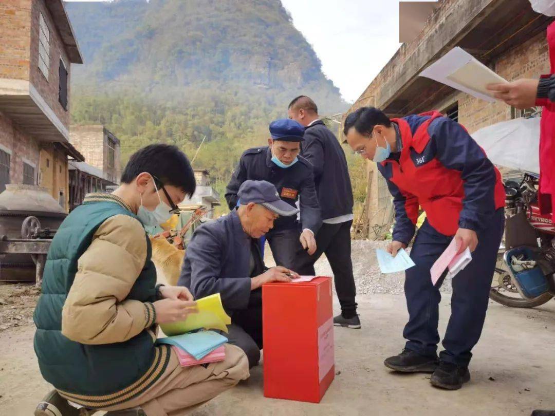 祥贝乡:全面实现"一肩挑",村(社区)"两委"换届选举顺利完成!