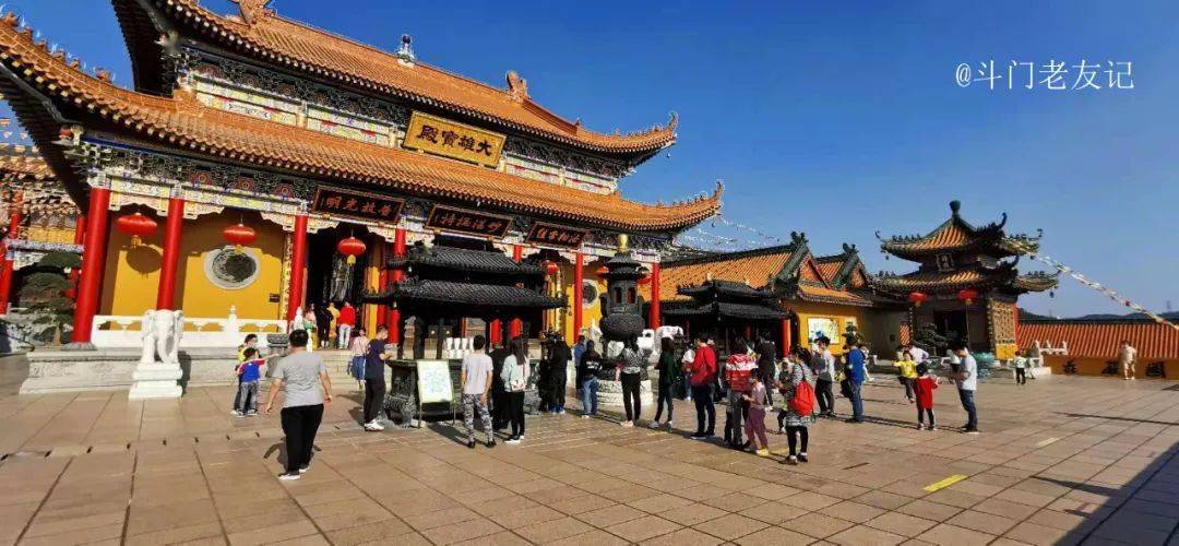 定了珠海普陀寺今年暂停开放斗门金台寺今天下午