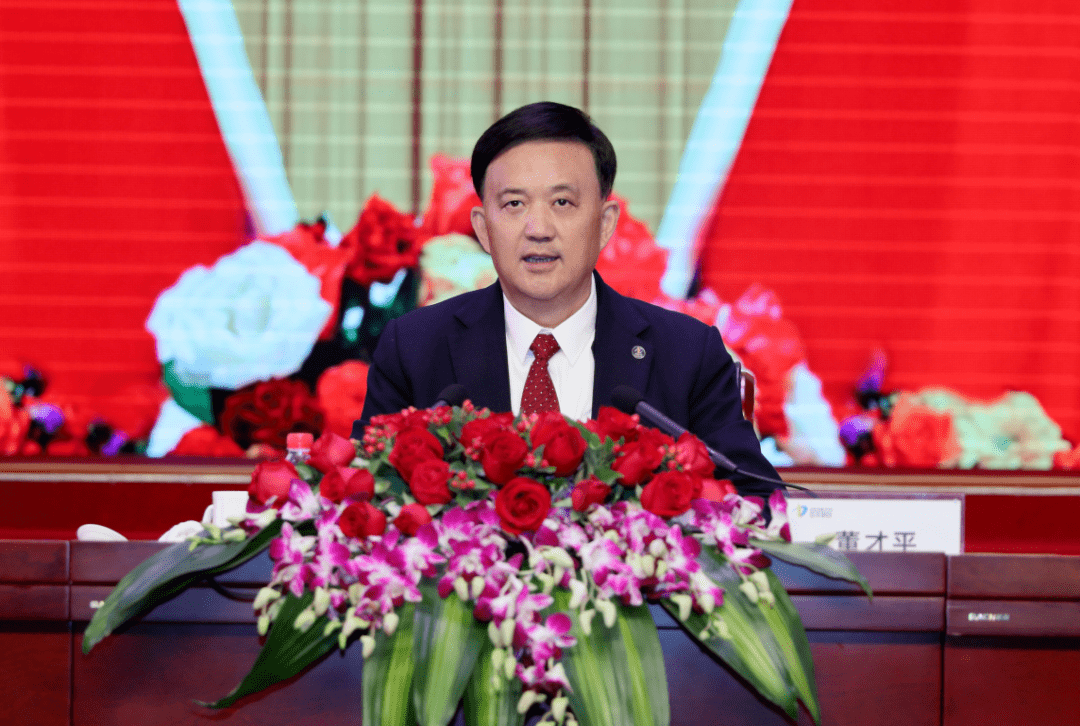 立足新起点 奋力打造一流企业:中天钢铁集团隆重召开2020年度总结表彰