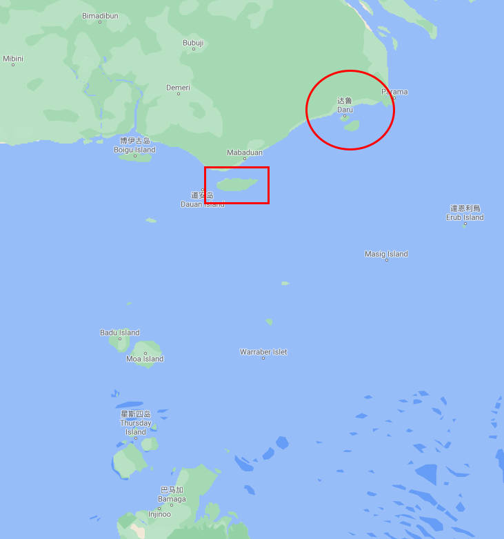 达鲁岛(红圈)位于托雷斯海峡北部,距离最近的澳大利亚领土赛巴伊岛(红