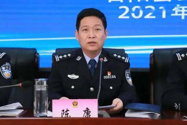 合阳县公安局召开2021年公安工作会议 以"十个聚焦"推动公安工作高