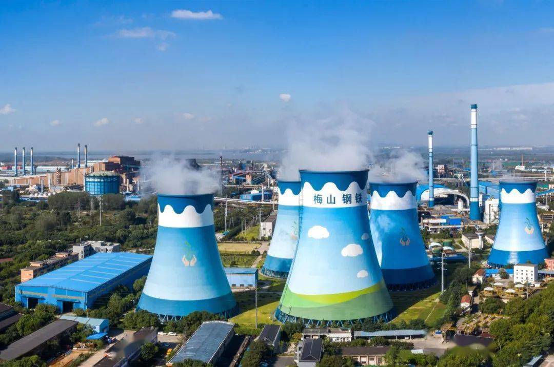 绿色梅钢┃江苏省首个完成超低排放清洁运输改造和评估监测的企业
