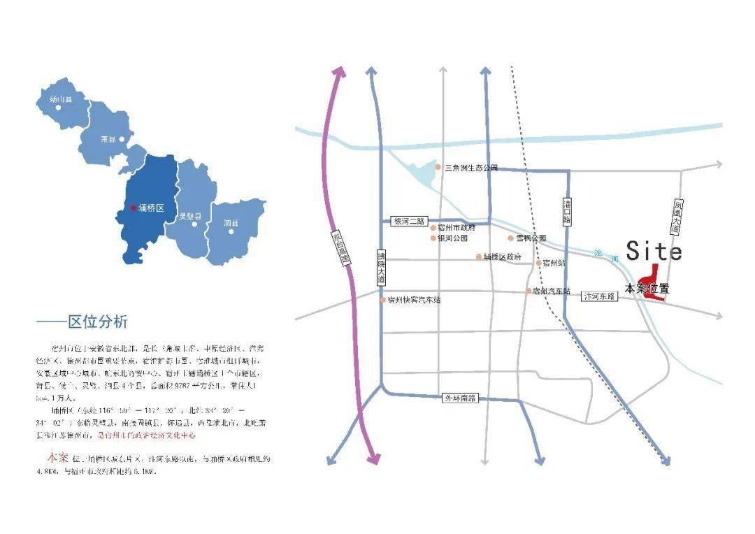 为生态生活而建——宿州乐湖公园
