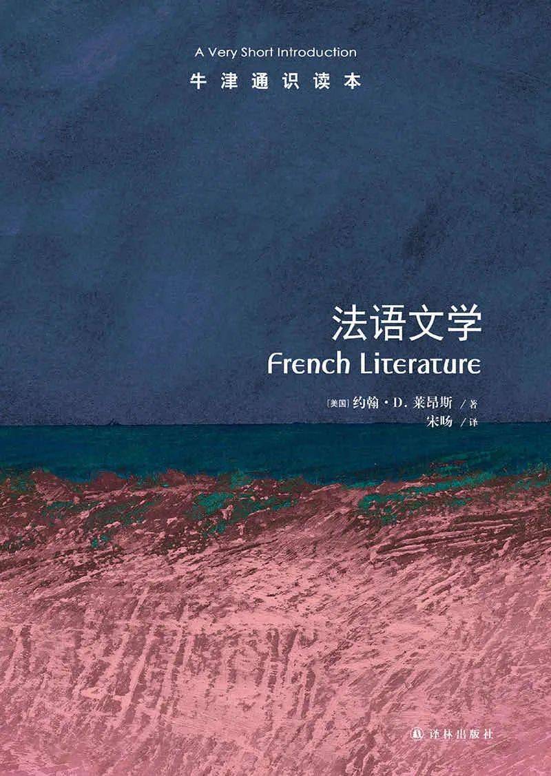 春天的第一本书 | 18家出版品牌联合赠书