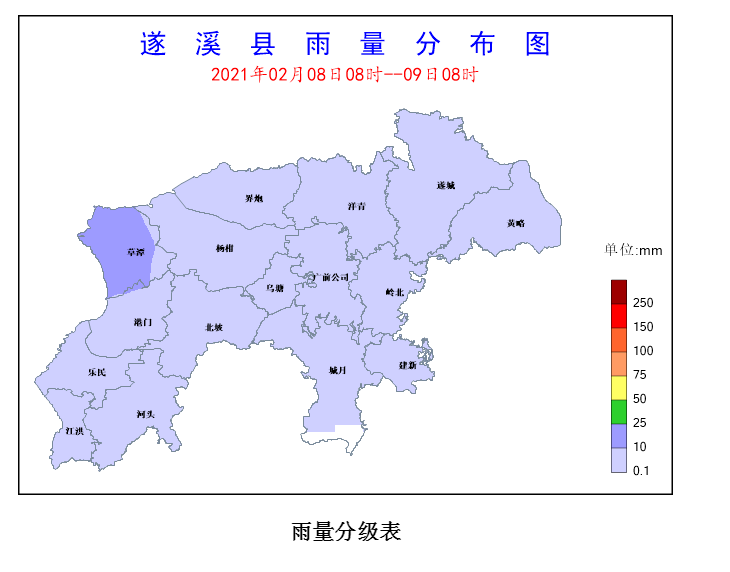 遂溪县天气预报