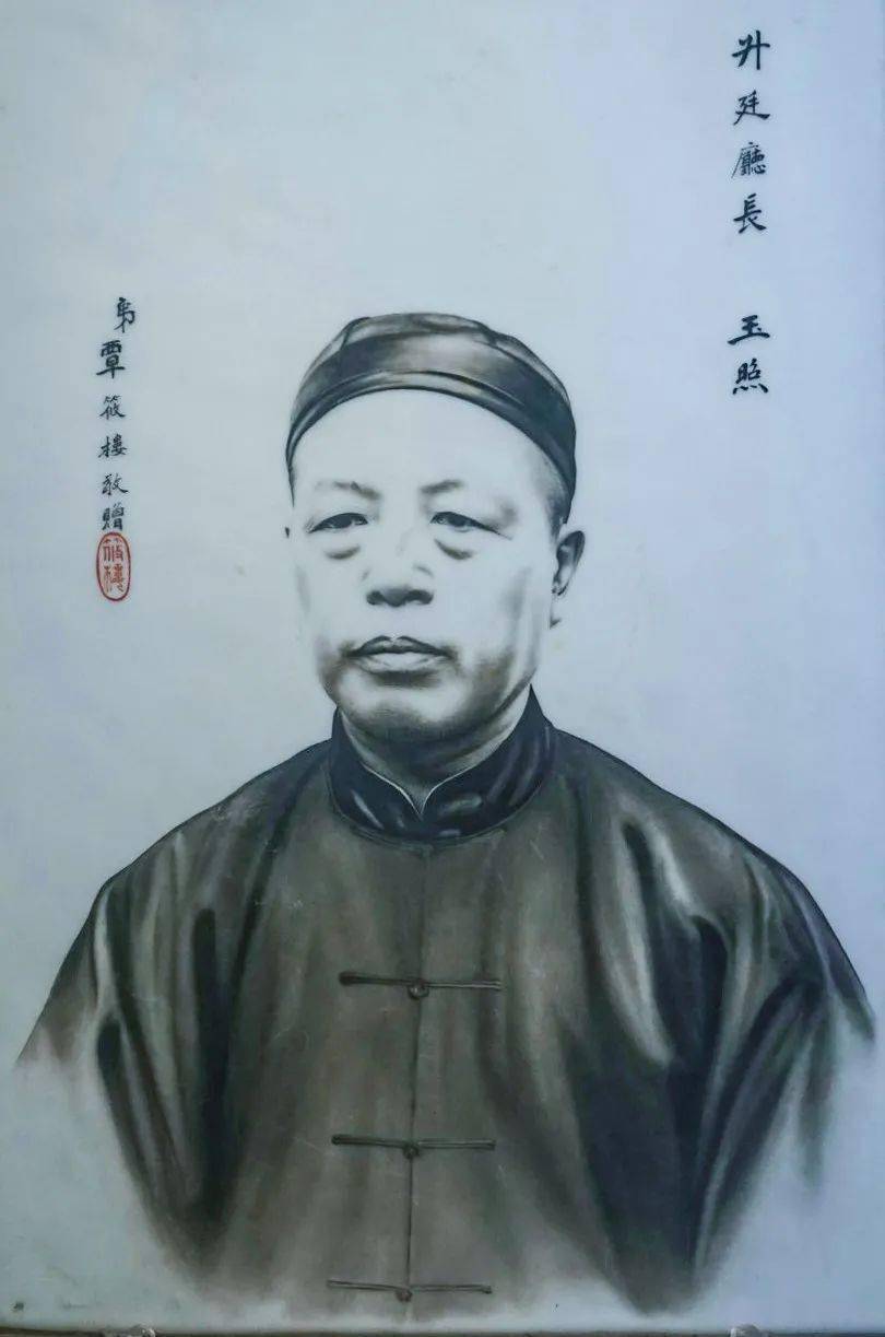 1879年刘文昭画像瓷板 刘文昭为刘文彩三哥,敬制人元树系刘文昭独子