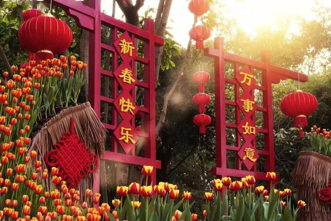 2021新春活动抢先看!玩转春节,就来青秀山风景区!