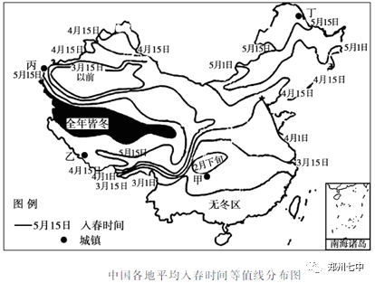 中国各地平均入春时间等值线分布图