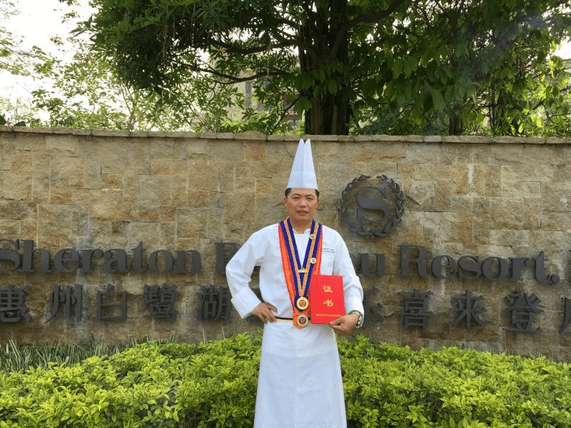 中餐宴会厨师长—陈献辉师傅惠州白鹭湖雅居乐喜来登度假酒店同时