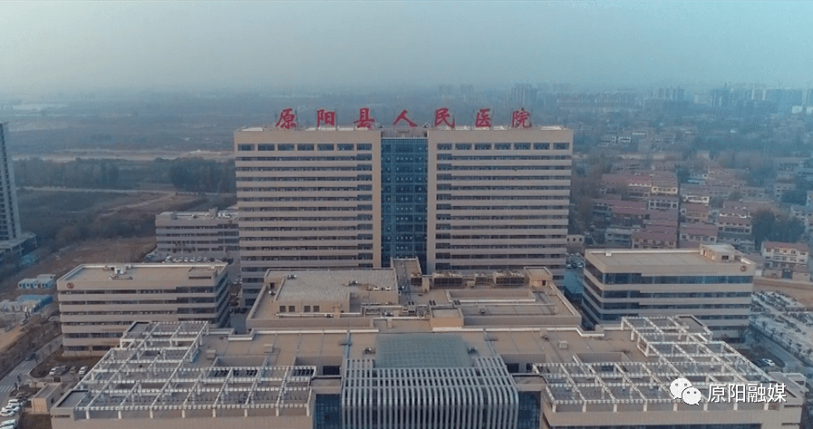 【辉煌"十三五"】原阳县着力办好群众"急难愁盼"难题