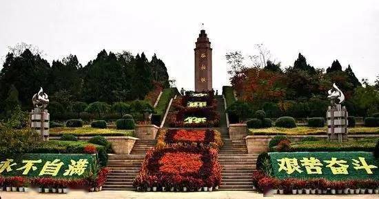 石家庄平山县西柏坡景区