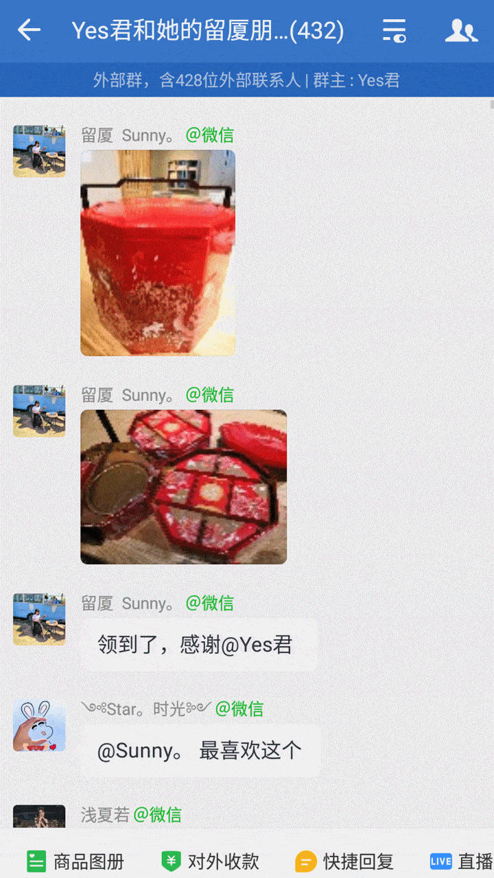 720_1279 竖版 竖屏