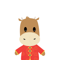 牛起2021!get这组拜年表情包,让你牛一年!