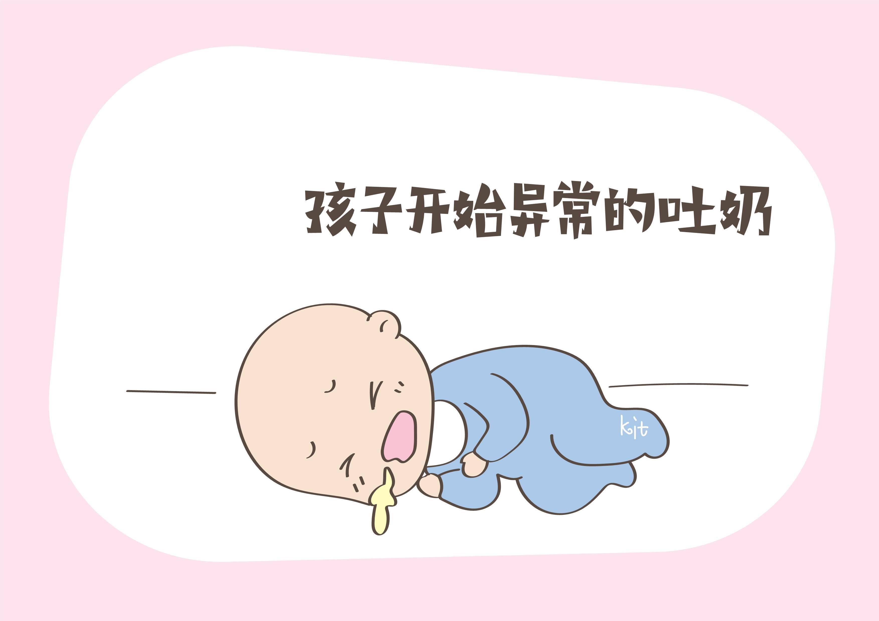 母乳也可存在过度喂养当出现这几个特征宝妈要注意