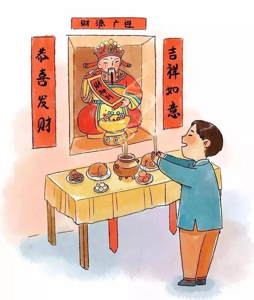 【百姓话题】涨知识了!初一到十五,传统新年习俗大盘点!