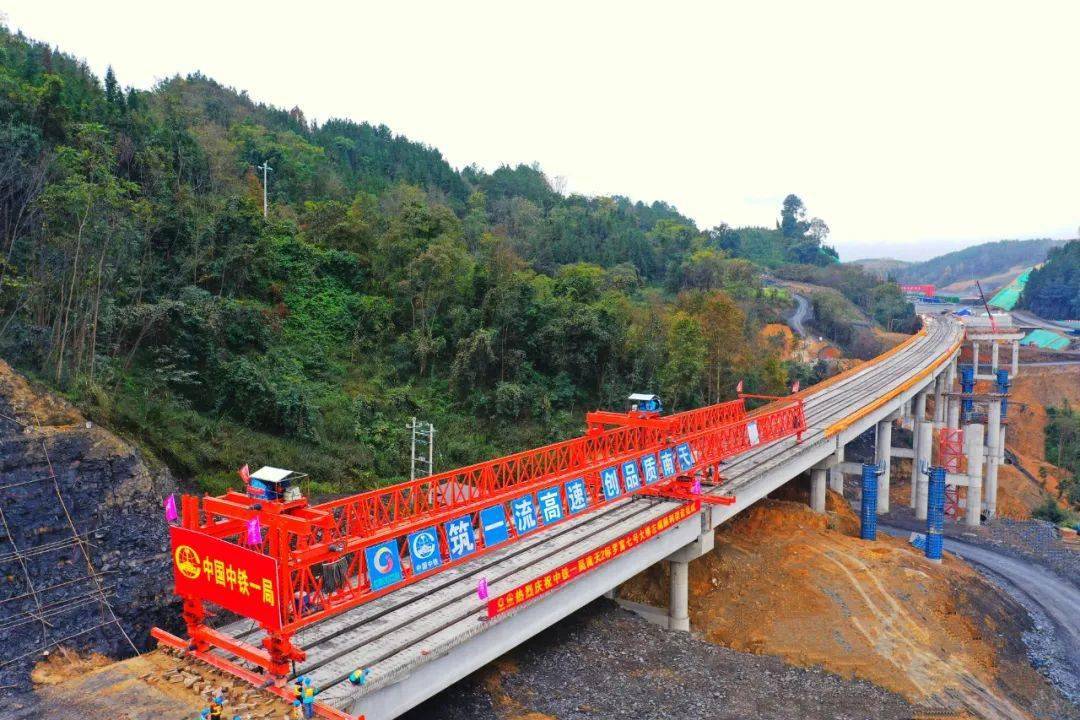 经过你家吗?经过环江的这1条高速公路力争一季度开建