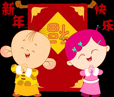 大年初一温暖不打折 初三或迎雨雪降温