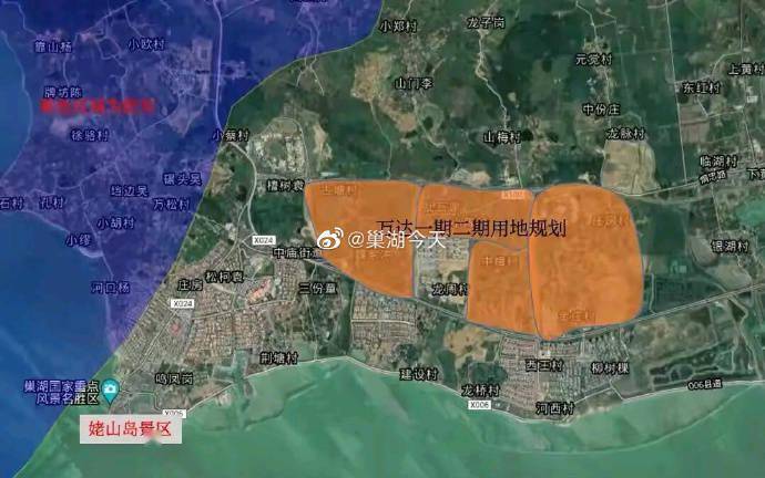 已启动征迁巢湖中庙万达城一期二期规划用地出炉
