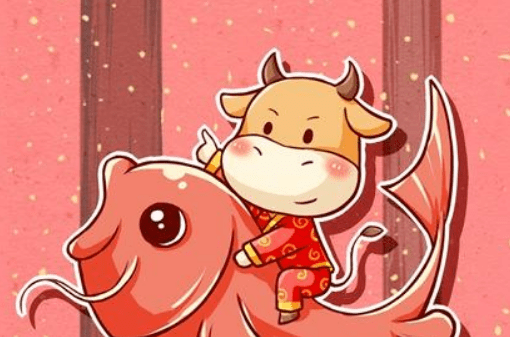 祝福大伙: 新年旺旺旺,牛年发发发!
