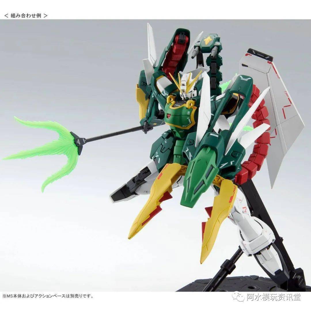 的「mg oz-00ms2 多鲁基斯Ⅱ」「mg xxxg-01s2 双头龙高达ew版」「mg