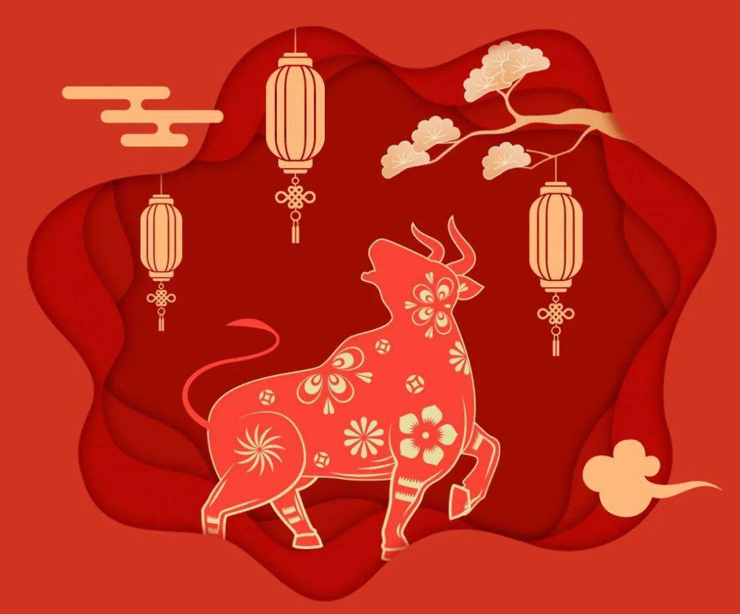 金牛贺岁,万事大吉!广东广电网络给您拜年啦!