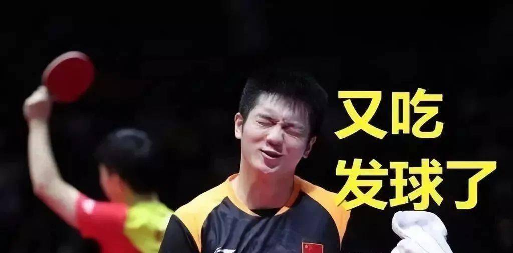 【干货】伊藤美诚式的勾手发球真的很难接吗?且看慢动作瞧一瞧!