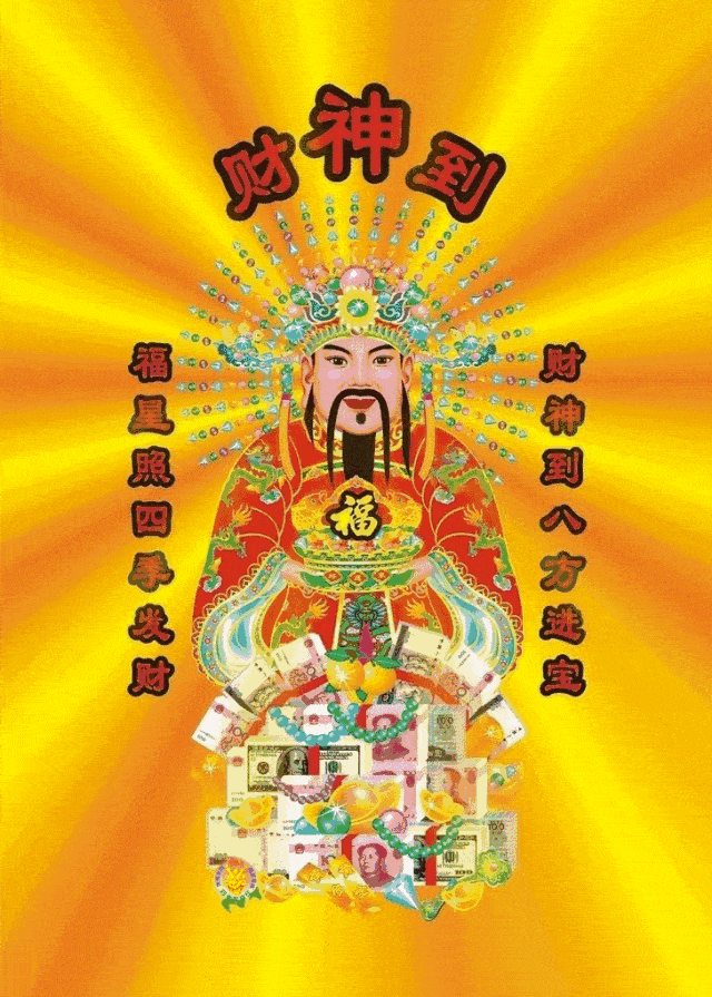 640_895 竖版 竖屏