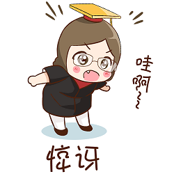 09c08f3842454ddeab49fc463ed5e9ef.png