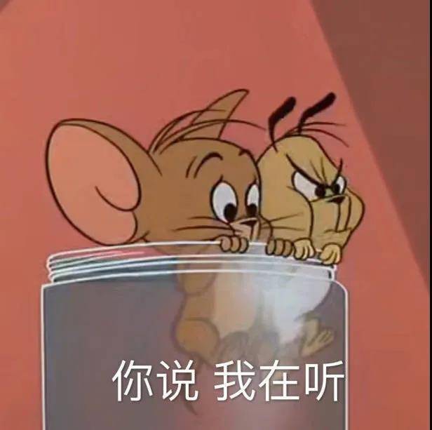 7eec2f96a4e142b389c022c3482b7701.jpeg
