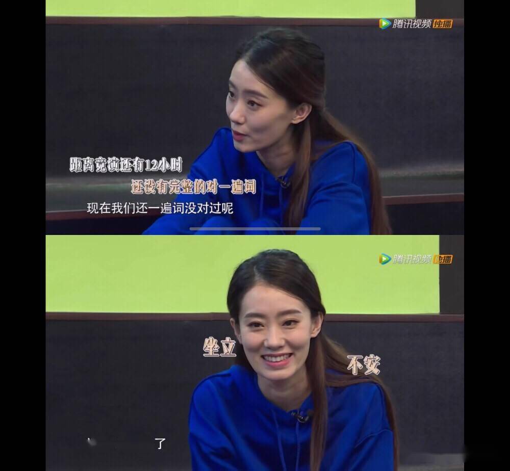 张小斐86年在贾玲电影里第一次演女主,她不红时可真是受尽委屈