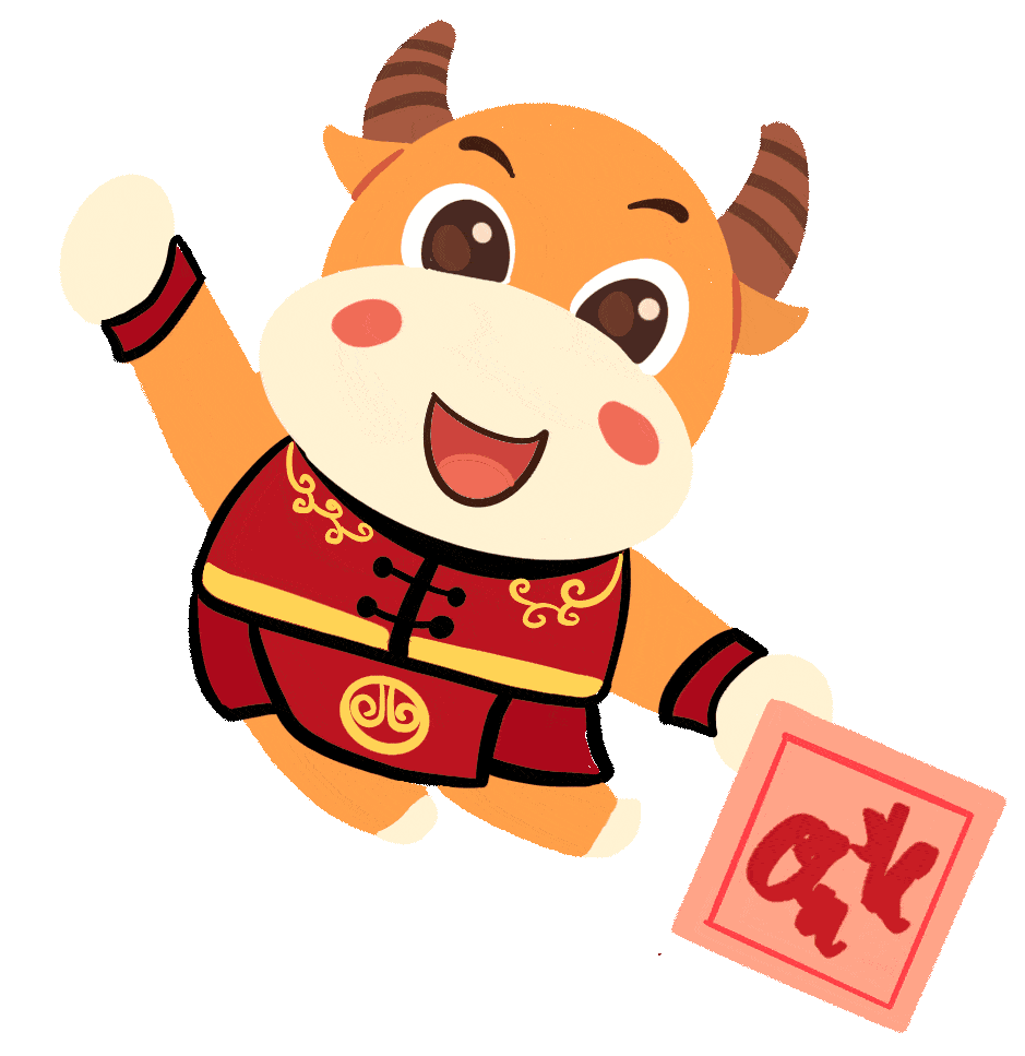 新春特辑我想听听你的春节故事