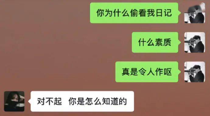 终究活成了自己最讨厌的人