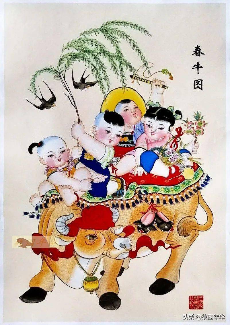 60年代曾纪尹作品,春牛图年画,承载着中国人对未来的美好憧憬,是几代