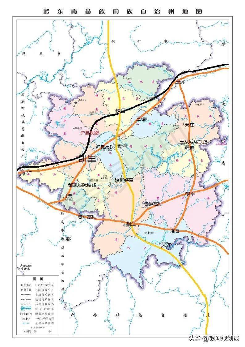 黔东南未来发展最好的县市会是哪个呢?除了州府凯里之外