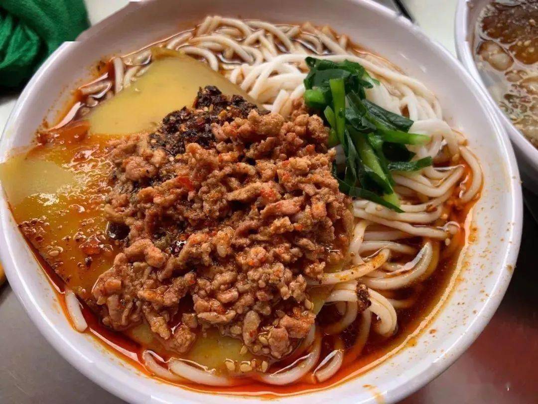 凉米线