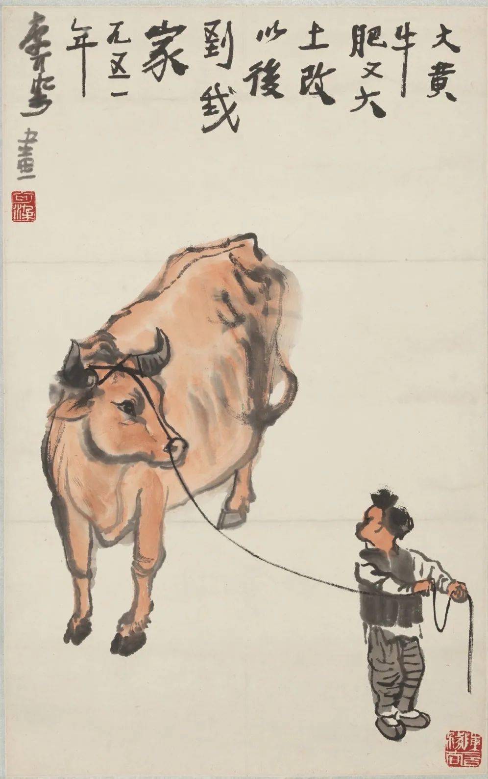 老黄牛(中国画) 李可染